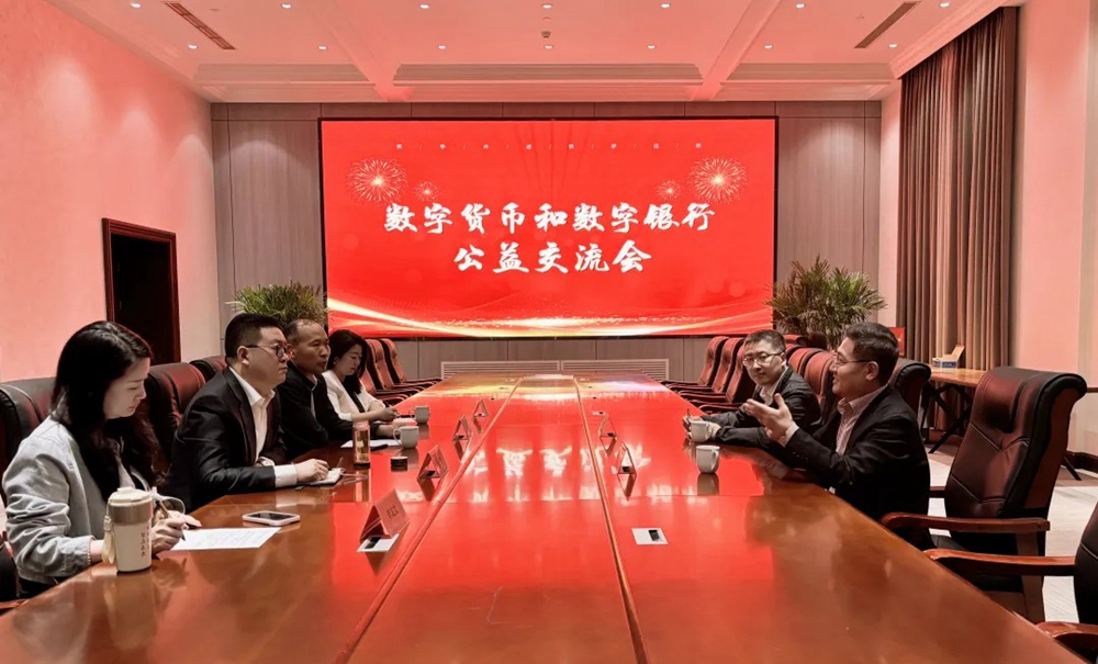 金融人才协会联盟王永利博士与亚洲数字银行行长谢俊博士共话数字货币未来